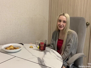 Незнакомцы